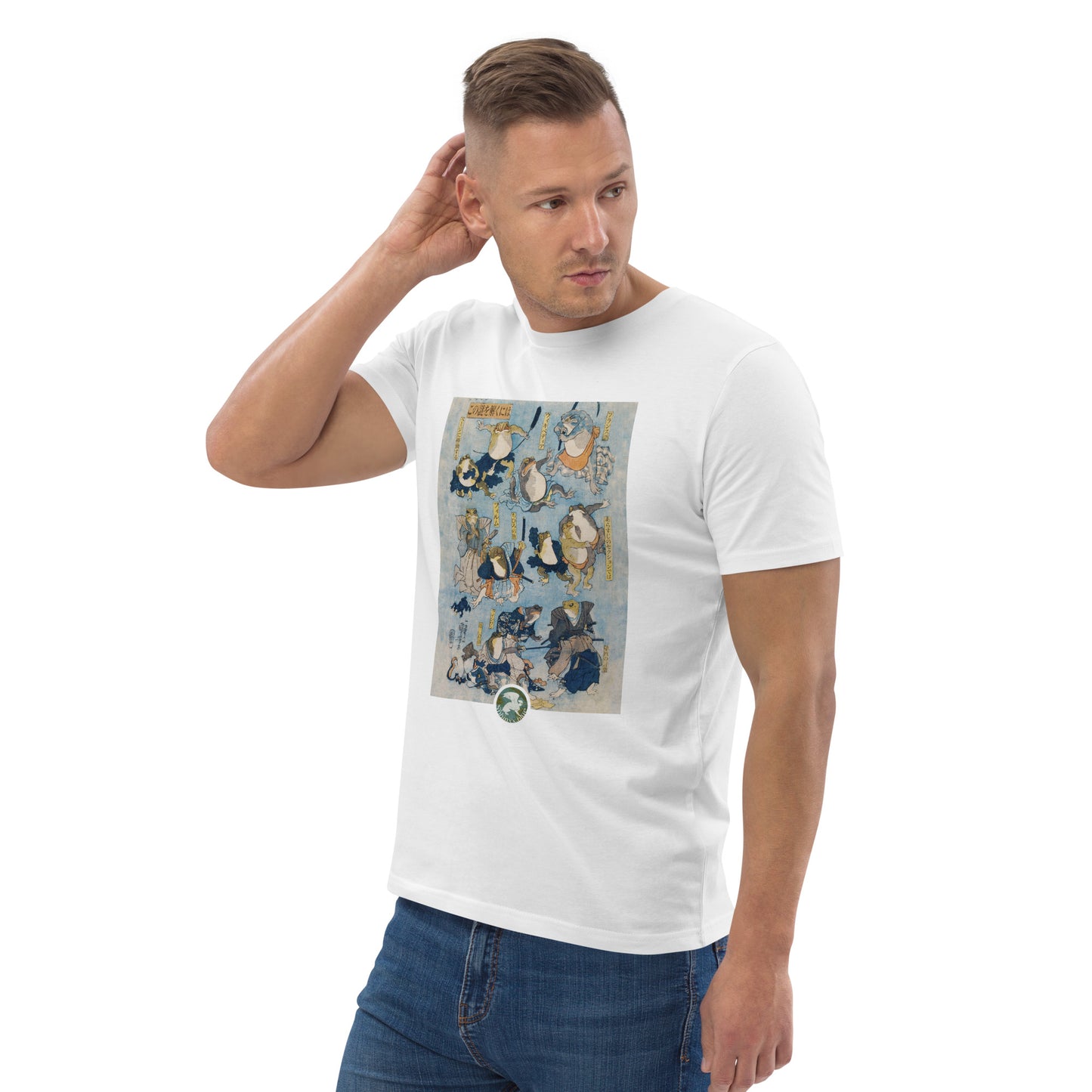 Énigme #18 - Aogaeru - T-shirt unisexe en coton biologique